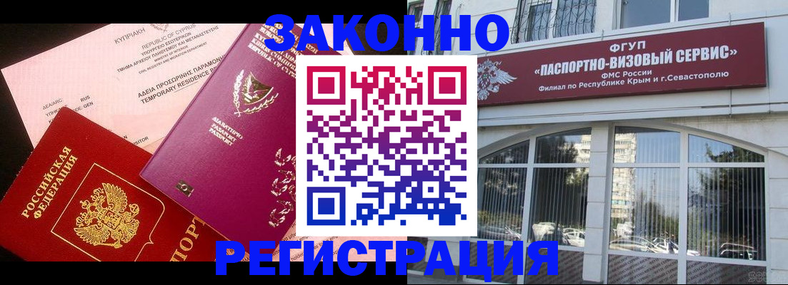 форма 3 в Белоозёрском